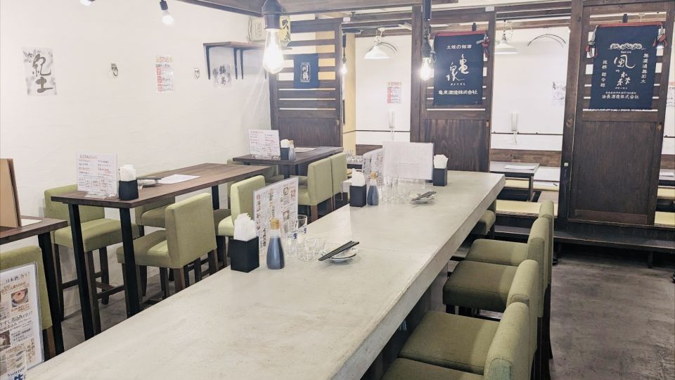 日本酒原価酒蔵 大阪本町店