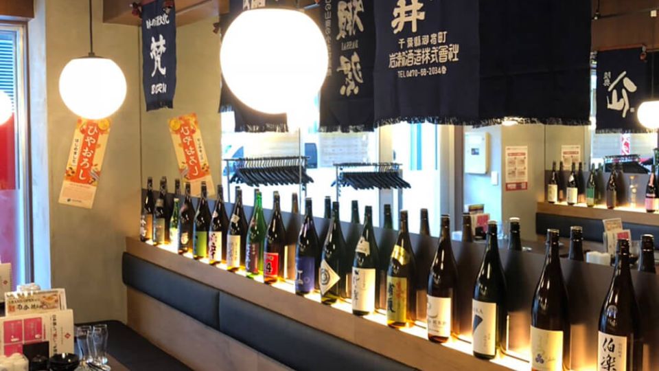 日本酒原価酒蔵 神保町店