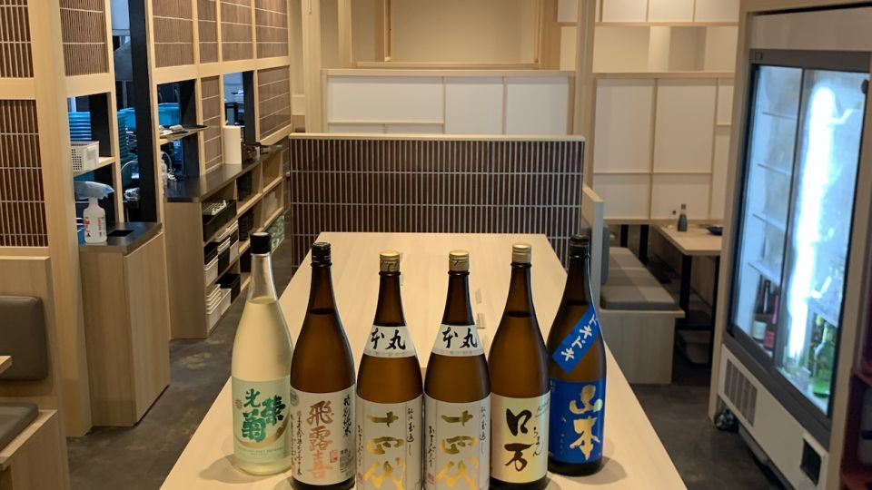 日本酒原価酒蔵 渋谷本店