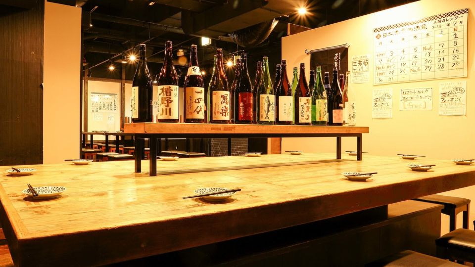 日本酒原価酒蔵 池袋本店