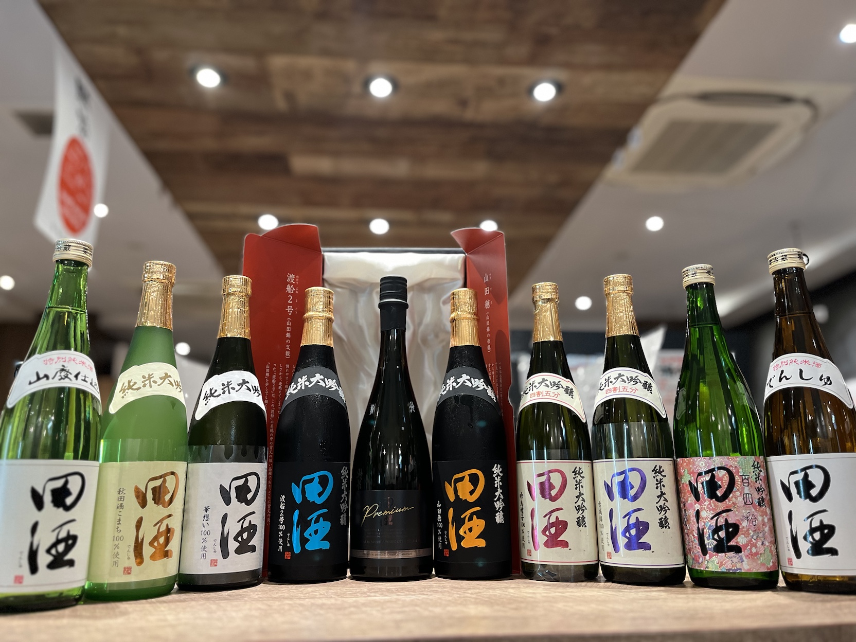 先着14名様限定】超豪華！田酒10種飲み比べプラン｜8/5(月)〜8/15(木)、新宿総本店で開催！ | 日本酒原価酒蔵