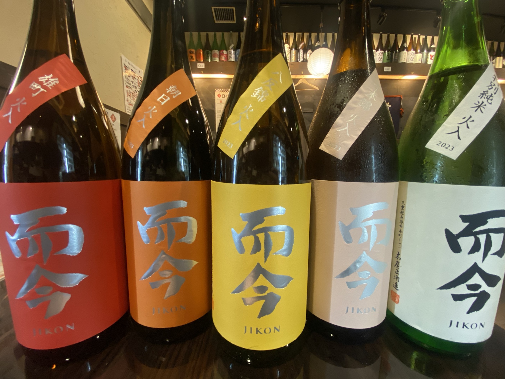 先着18名様限定】『而今5種飲み比べプラン』｜9/8(日)〜9/19(木)、新宿東口店で開催！ | 日本酒原価酒蔵