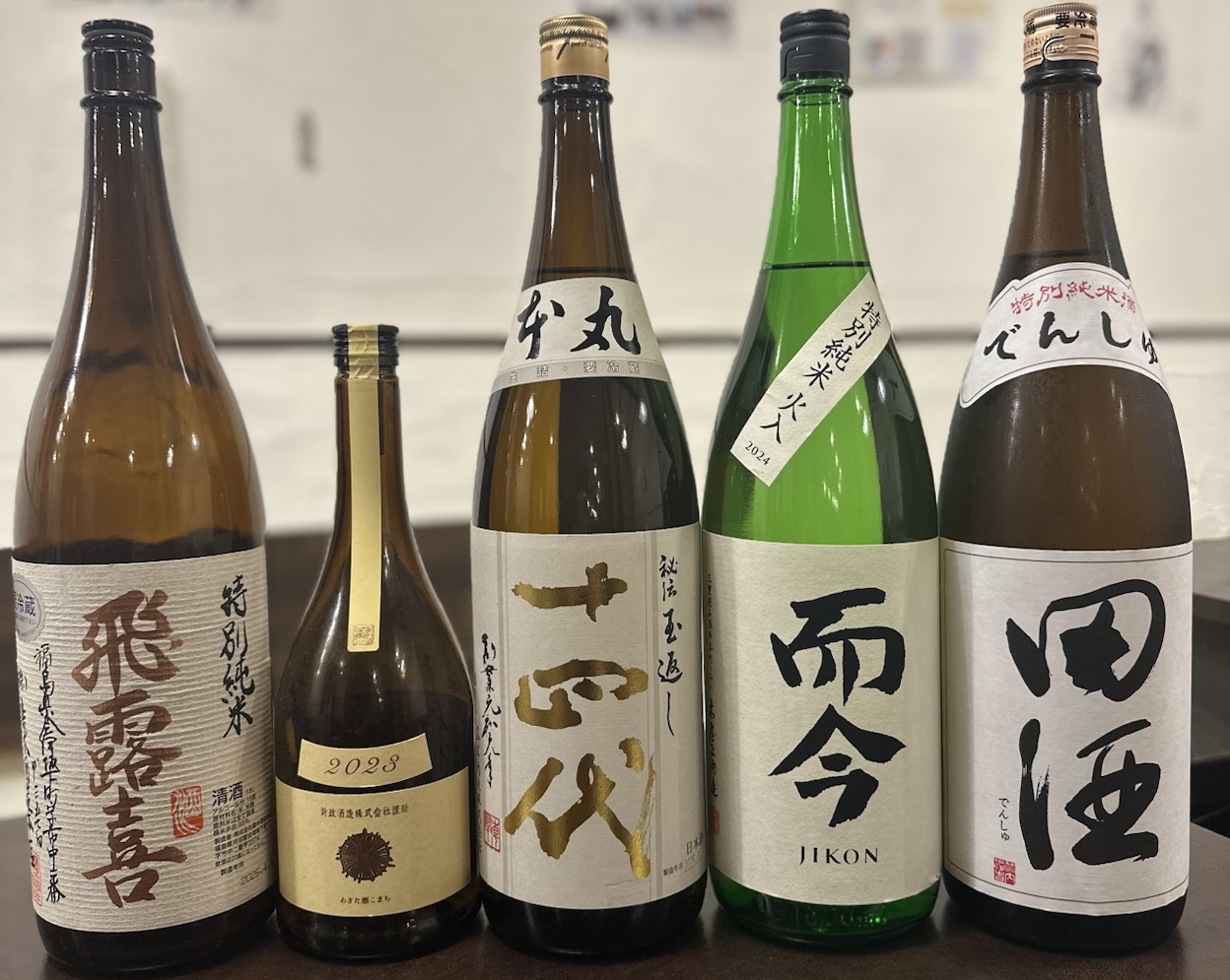 最新　十四代本丸1.8L  8月　プレミアム日本酒 十四代 日本酒 新酒 特別本醸造 本丸秘伝玉返し 角新1.8L