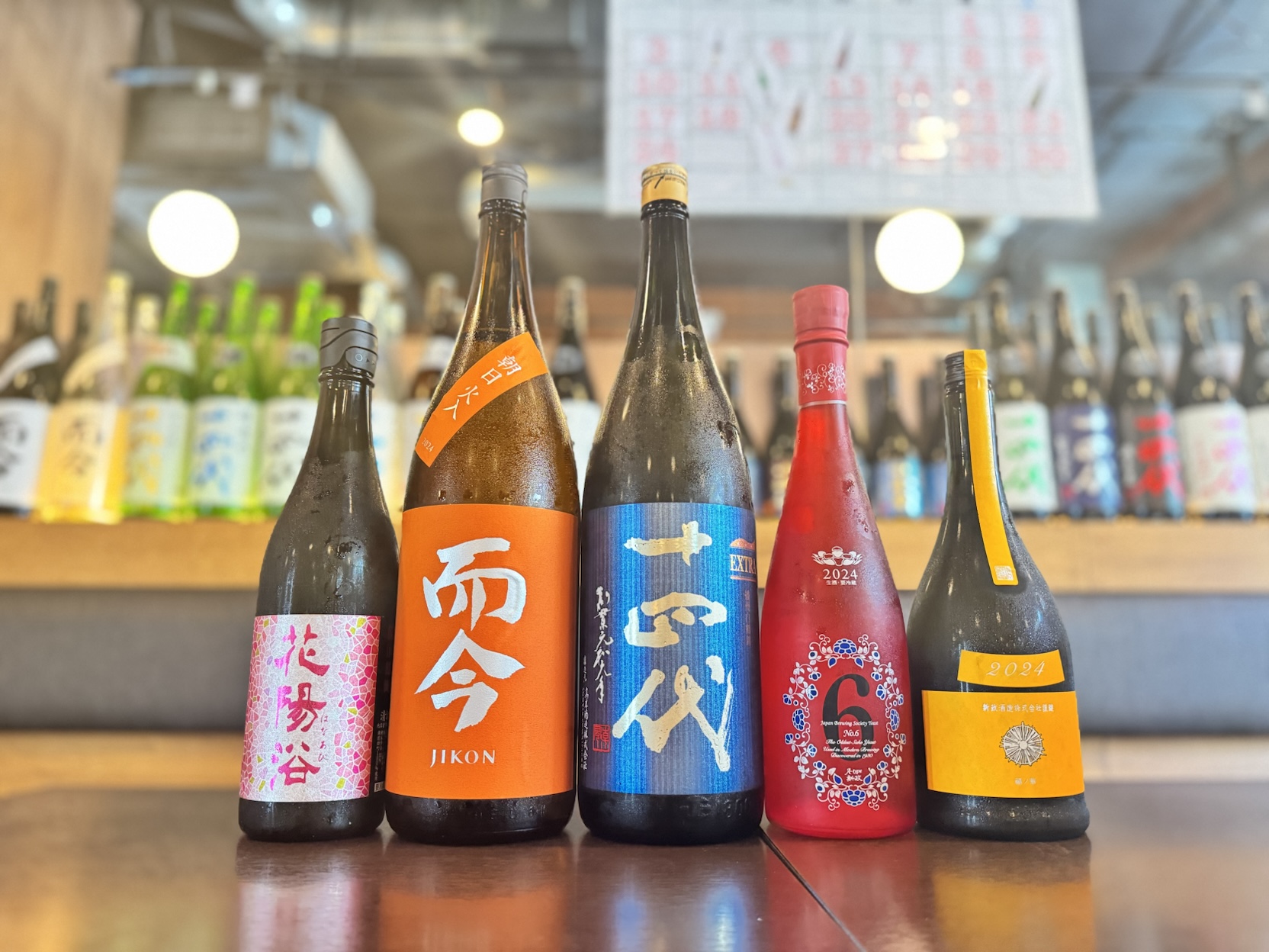 十四代 日本酒 2024年8月 meisyunagomi_ryuusen