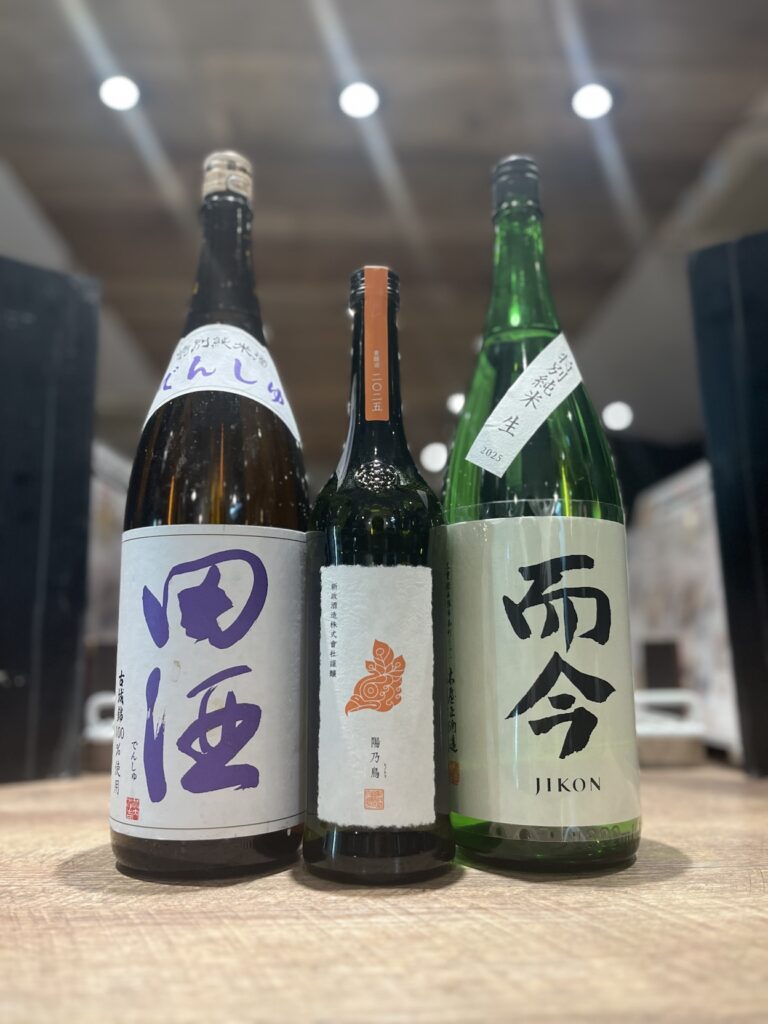 画像に alt 属性が指定されていません。ファイル名: IMG_9193-768x1024.jpg